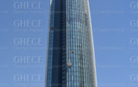 rotana_ghece98